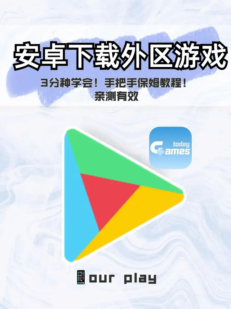 开yun体育app下载官网官网截图0